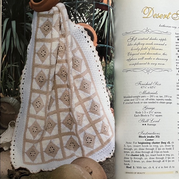 Afghan Pattern Book Set - Picture 3 of 8